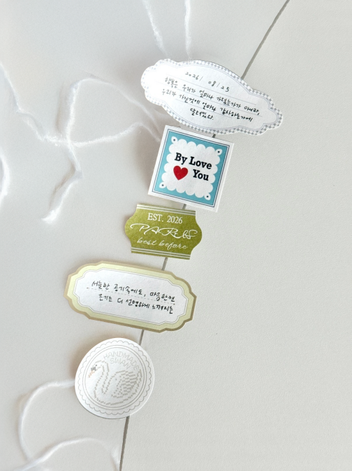 Label sticker ver.1