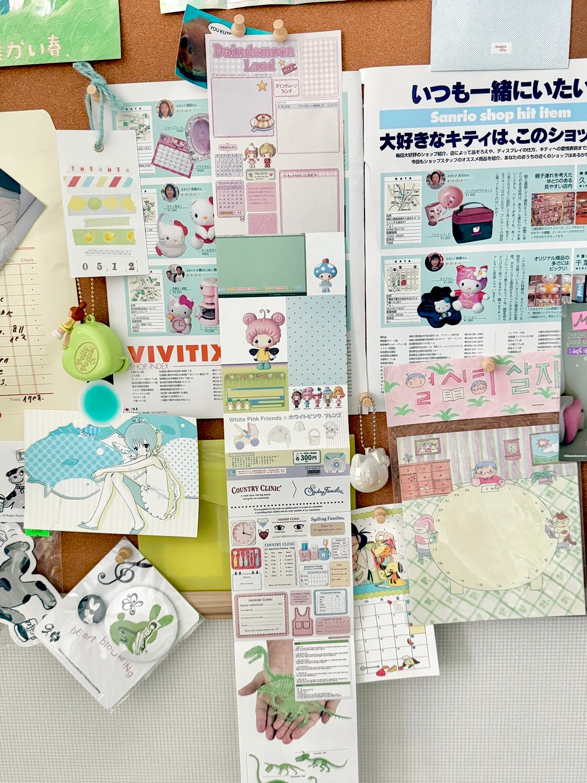 Gacha pack ver.2